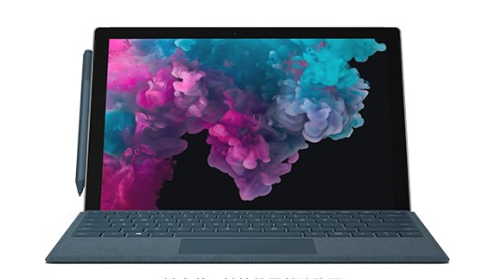 五寨从 Mac 切换到 Microsoft Surface